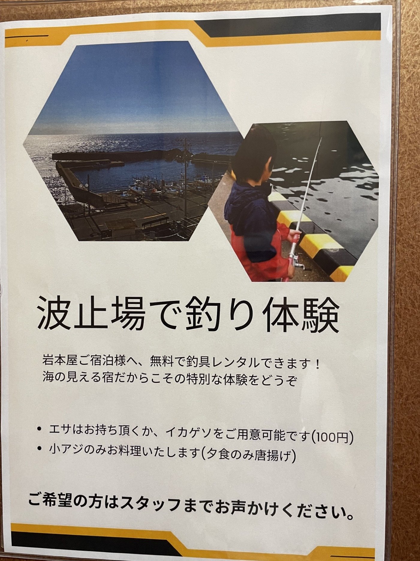 NNޑ̌