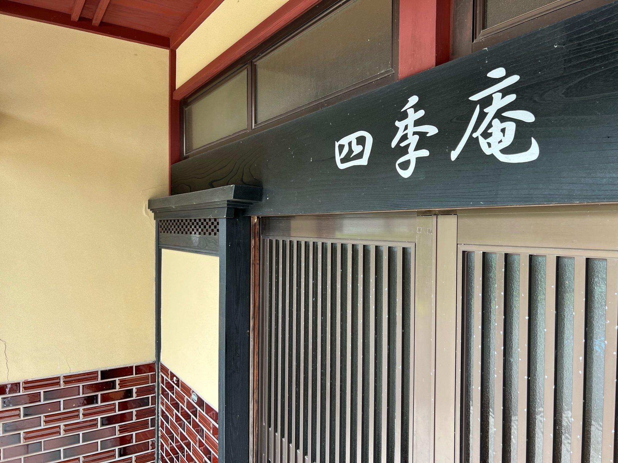 ʌ