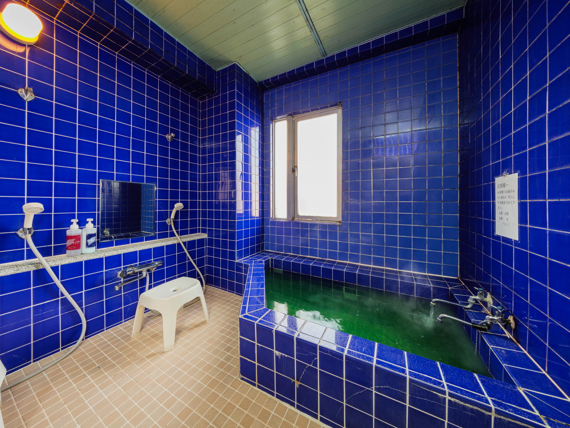 【共同風呂】男性のみご利用できます。女性は個室シャワールームのみのご利用となります。