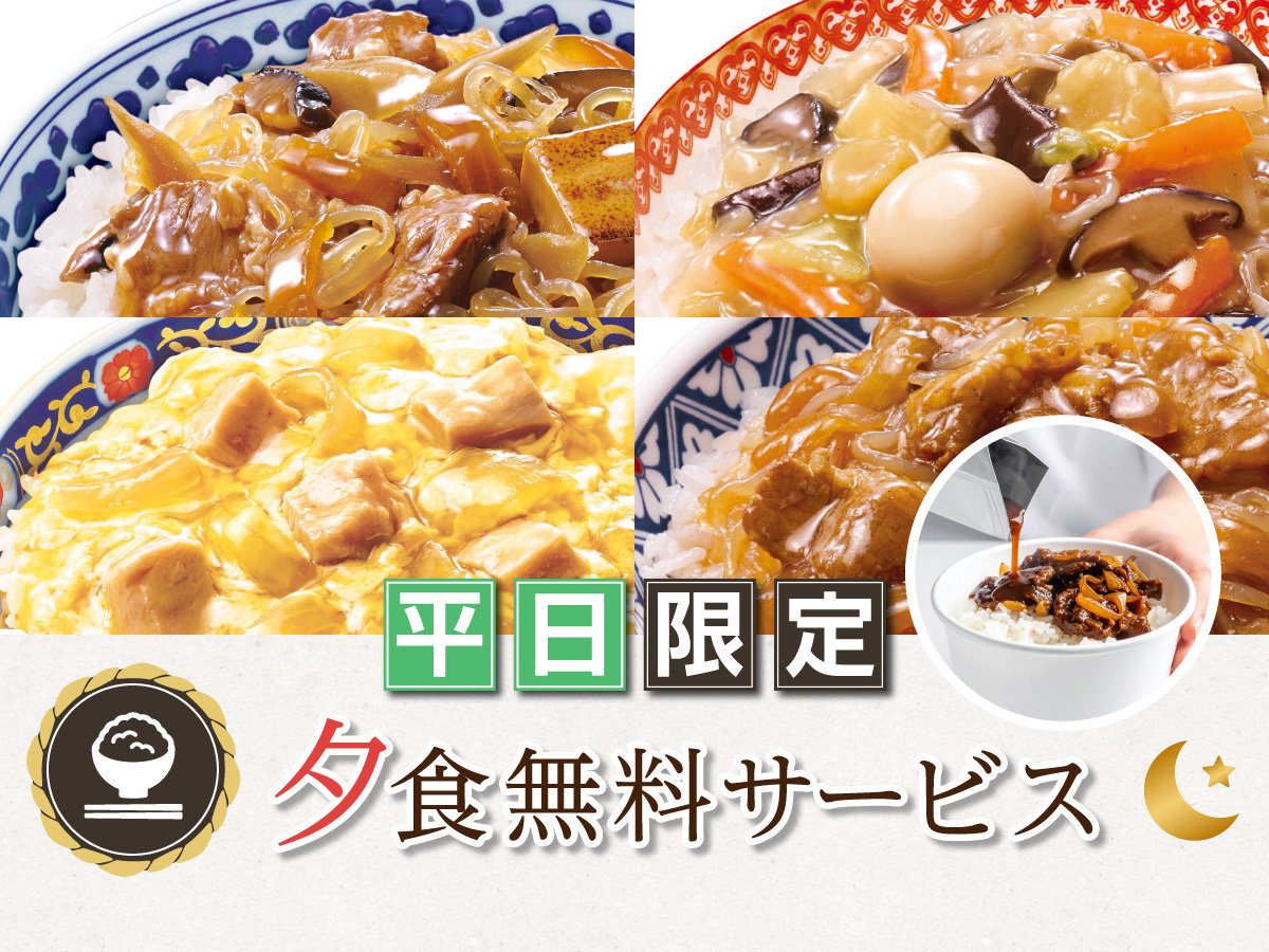 �[�H�����T�[�r�X�i��������j