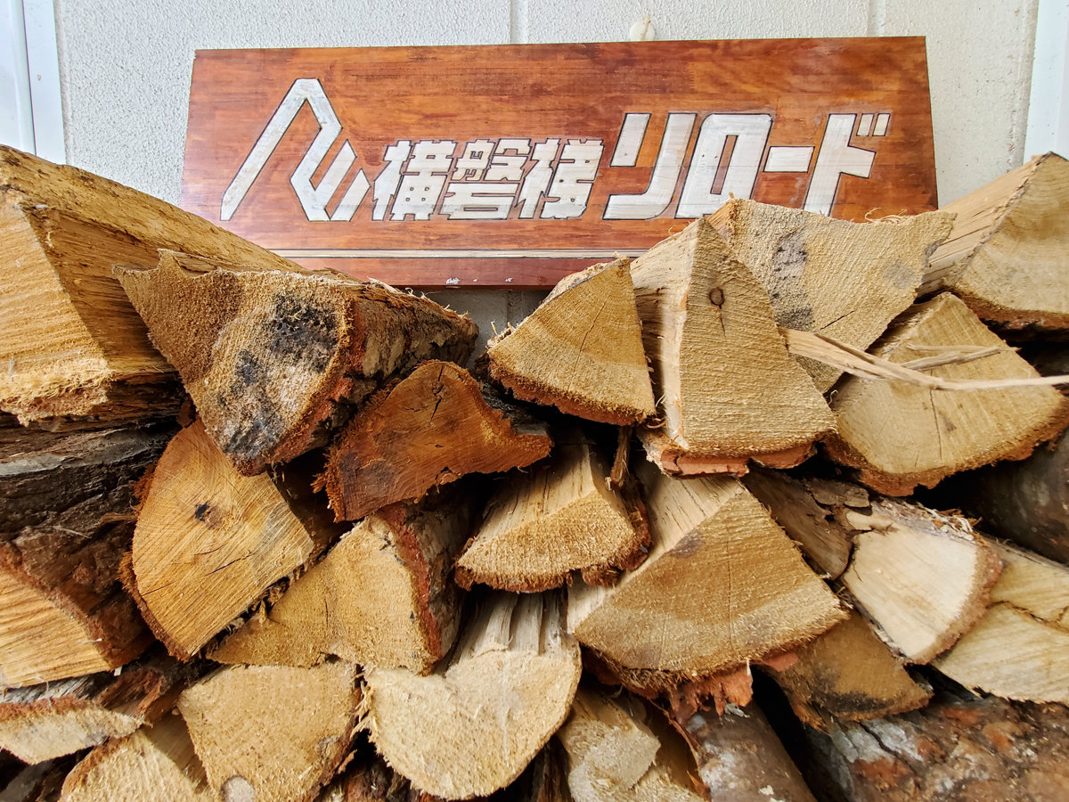 #���֒򃊃��[�h