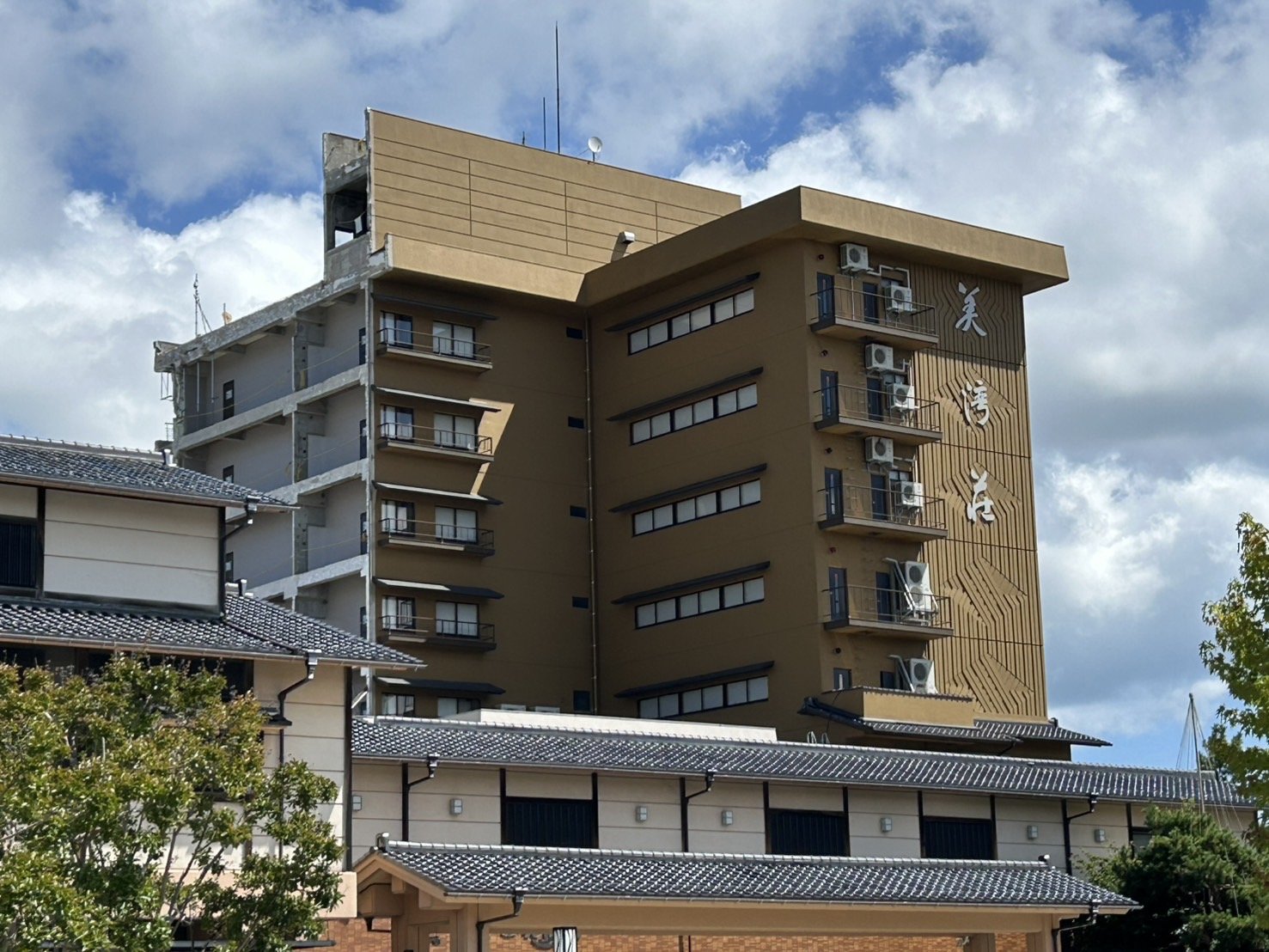 ���݁A�������́A���ݍH�����ł��B2027�N10�������\��