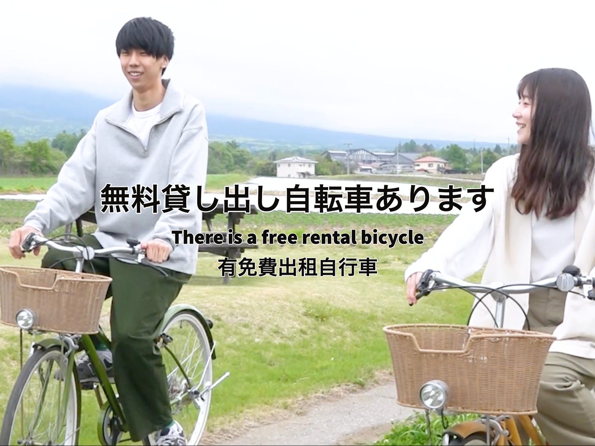 ���]�Ԉē�