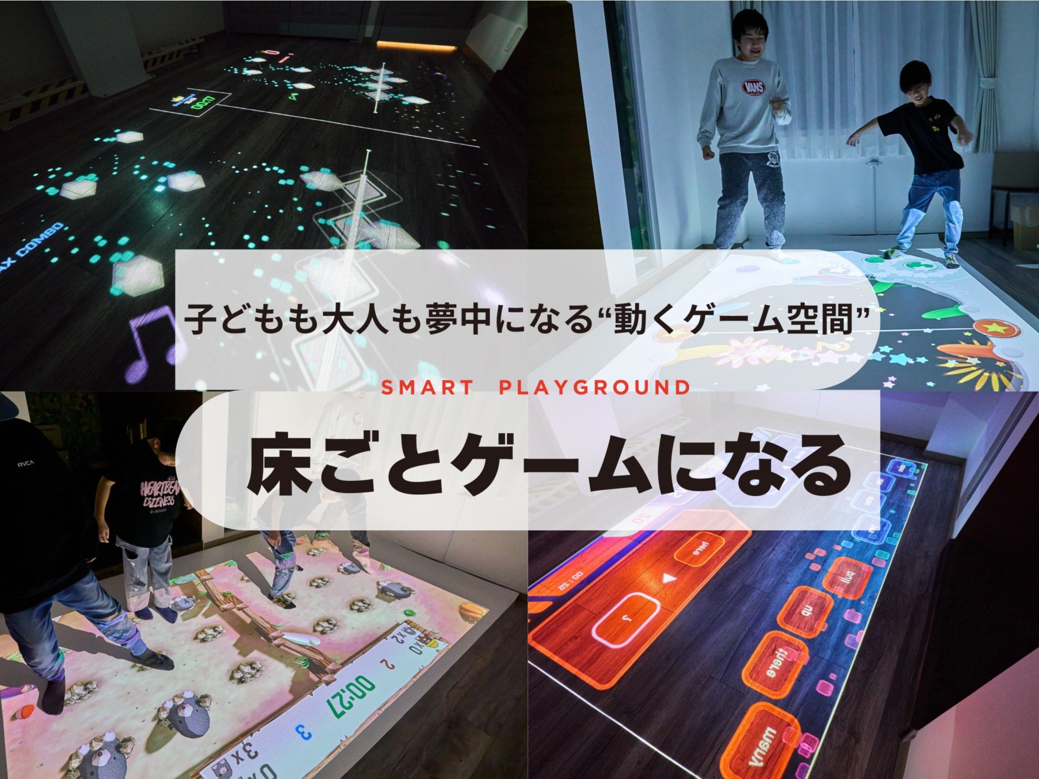 �����ƃQ�[���ɂȂ�Q�[���@