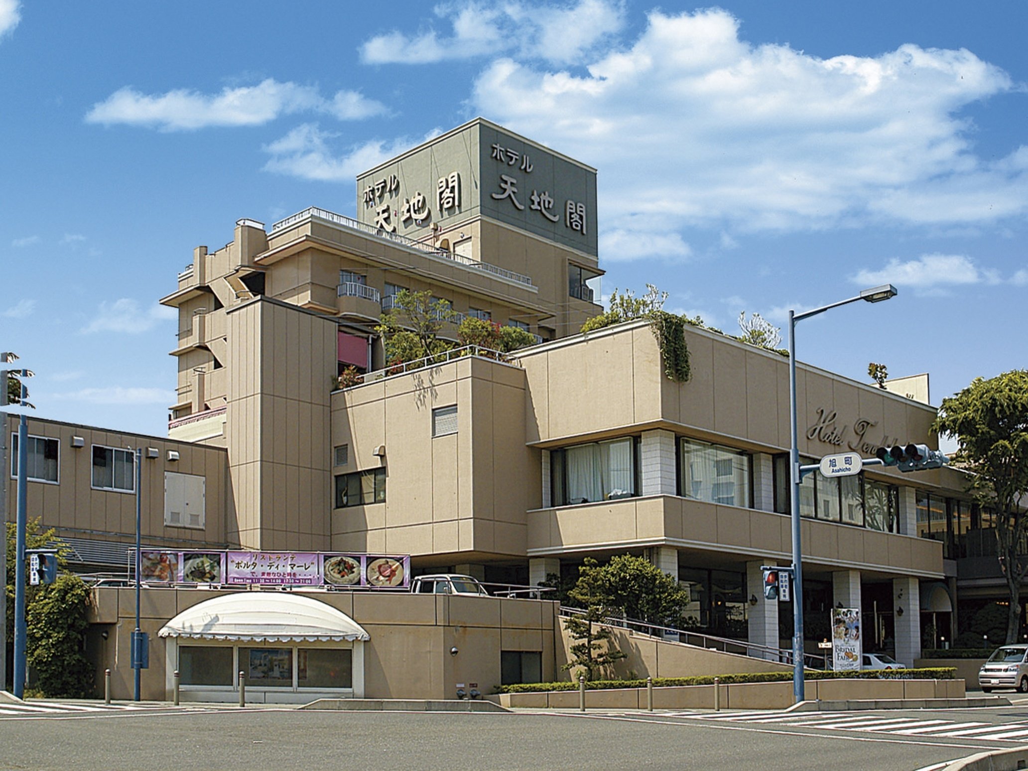 ��O�ρ�JR��֐������w�C�݌����k����T��