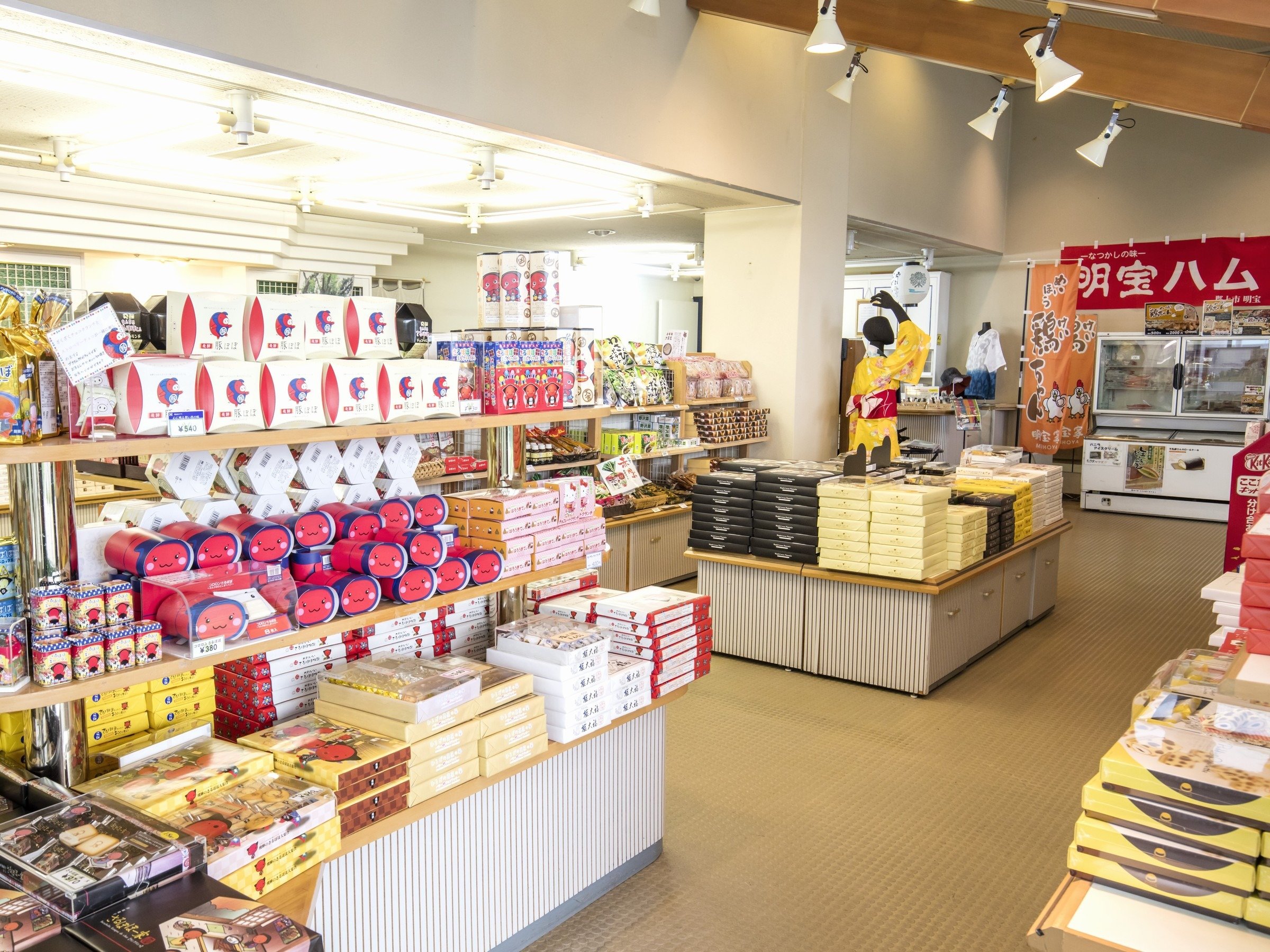 �ٓ��ɂ͔��X���������܂�