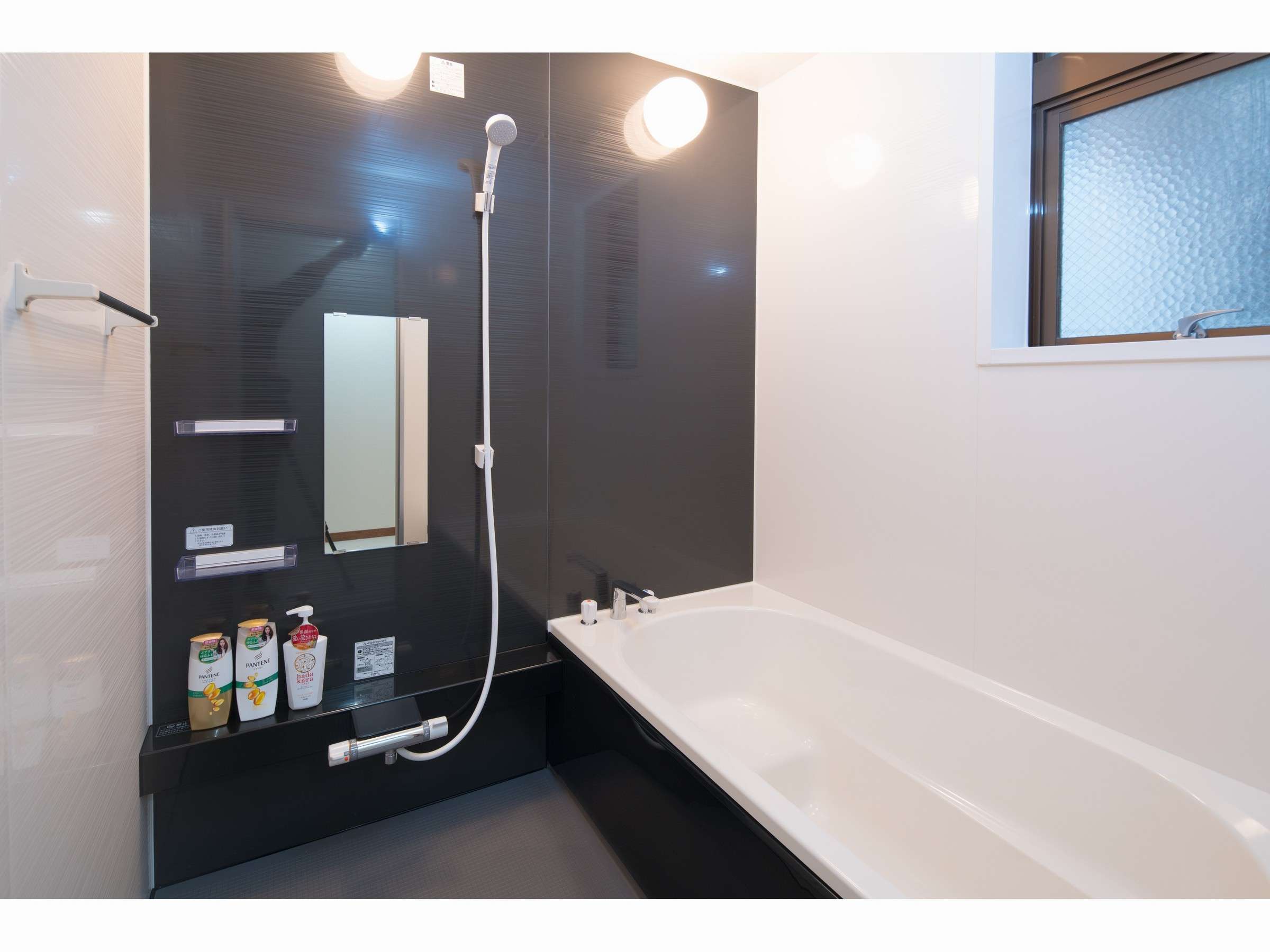 �o�X���[���`