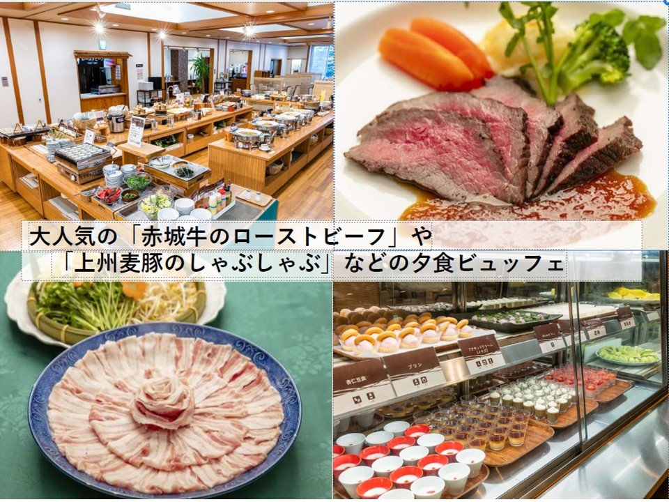 lC̐ԏ鋍̃[Xgr[tAB؂̂ԂԁBXB[c[Ă鎩RhoCLO