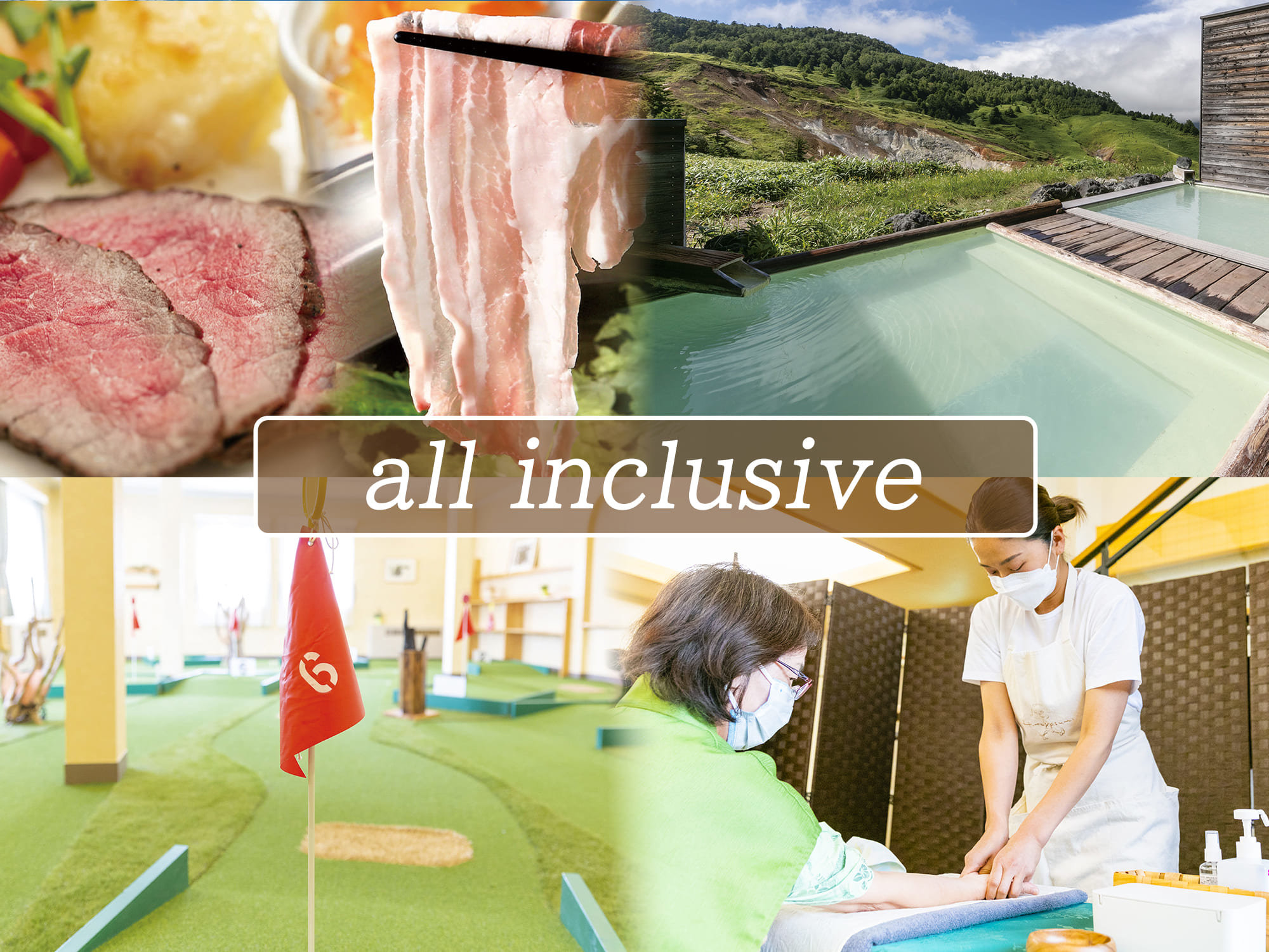 All-inclusive�i�I�[���C���N���[�V�u�j���v���Y��ĉ߂��������̂ЂƂƂ�