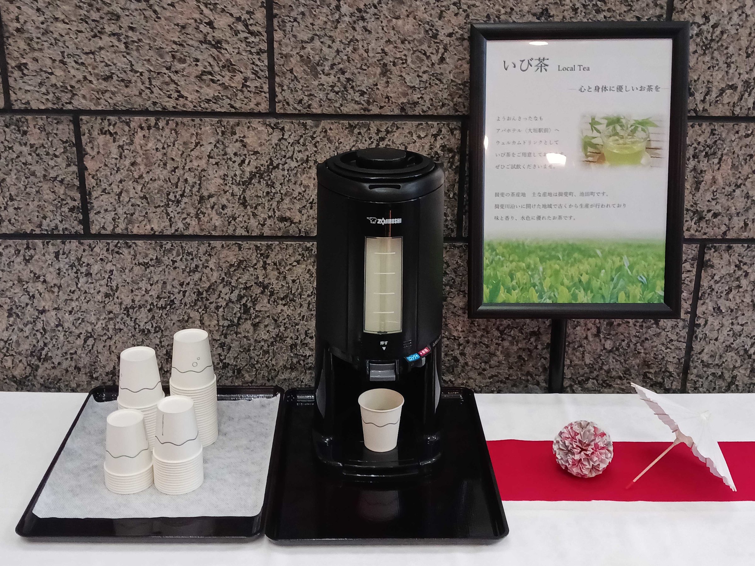 �E�F���J���h�����N