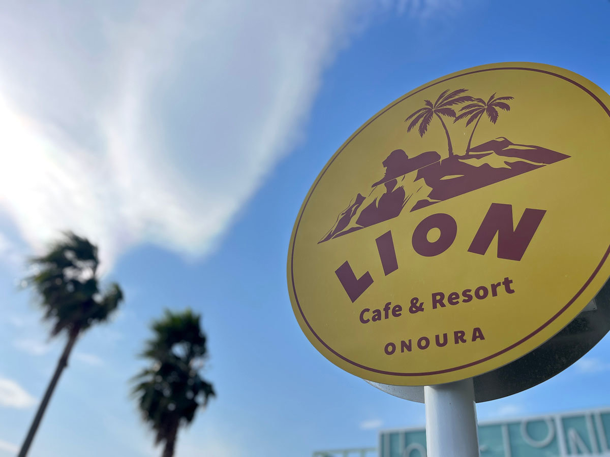 ���]�[�g�����ӂ��LION Cafe & Resort�̐��E�ρB*