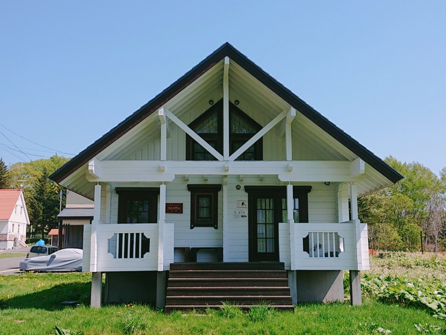 �t�B�������h���O�n�E�X�́u�g���g�D�v