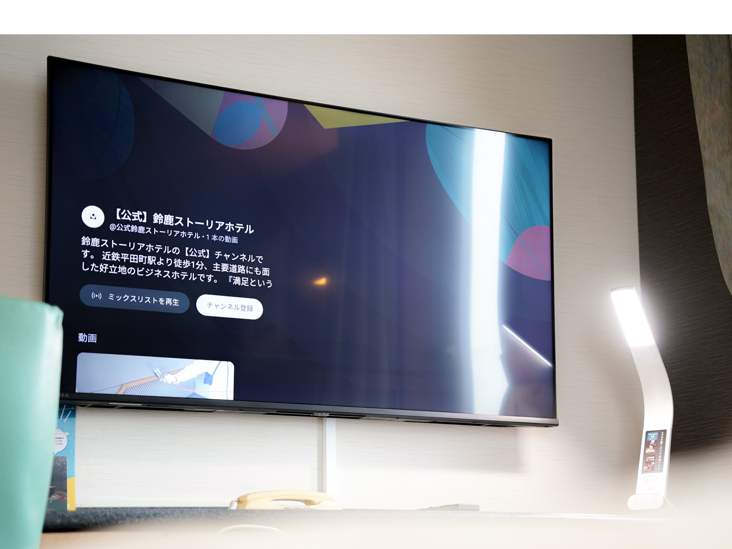 50C`TV(LXg@\Ή)SI