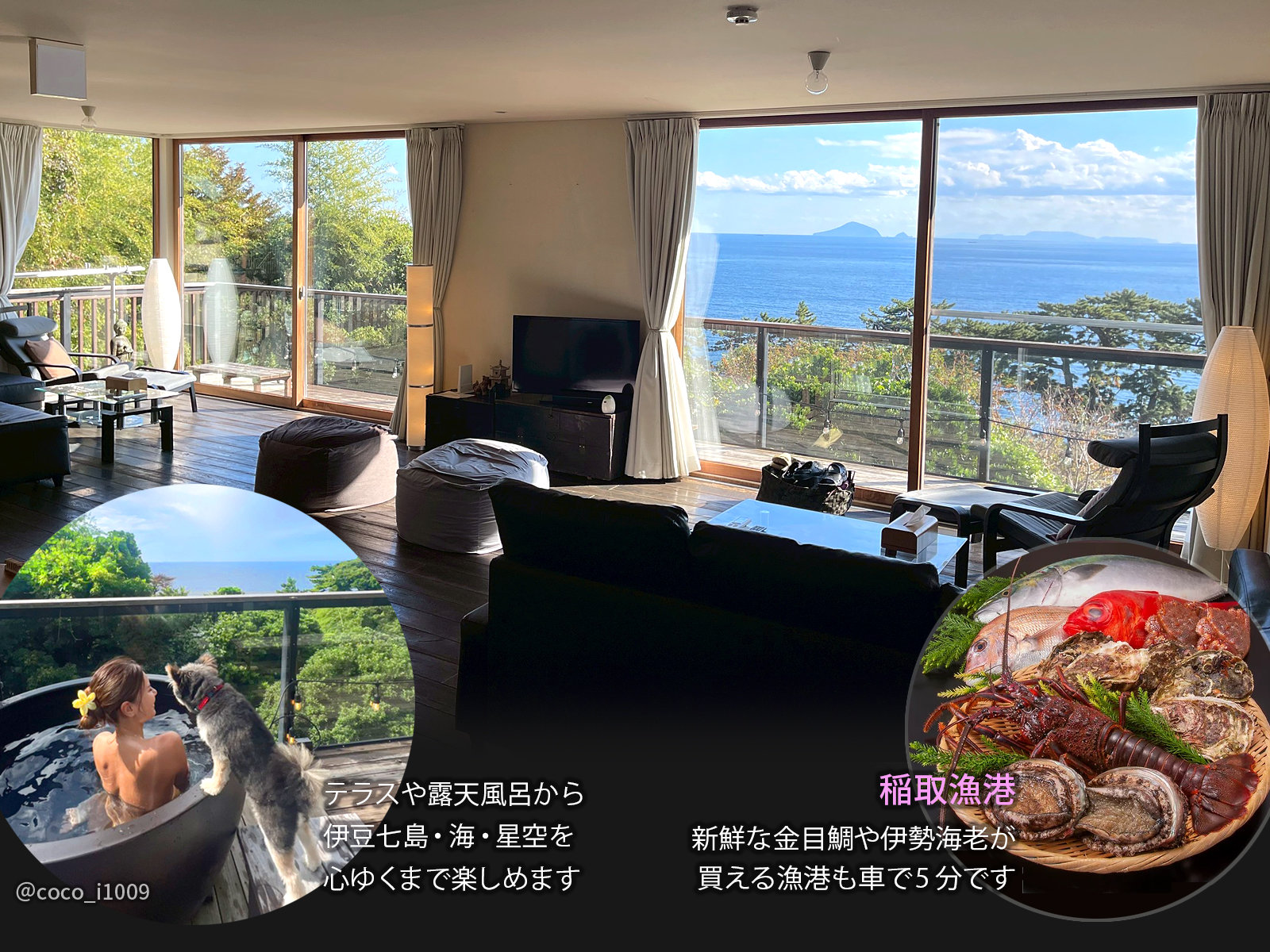 �傫�ȃe���X��I�V���C����I�[�V�����r���[��Ƃ��߁B�e���X�ł�BBQ�̐H�ޒ��B�͂��Ј�拙�`�ցB