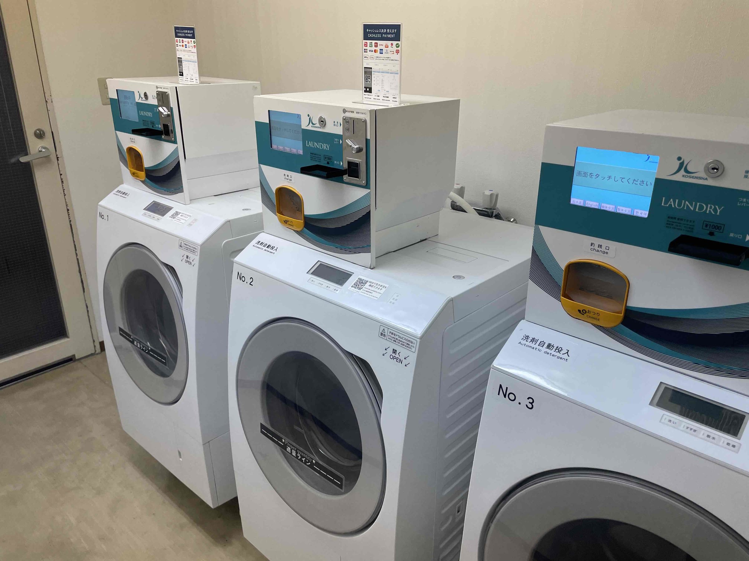 Aɕ֗ȃh[R[i[3Kɂ܂BΉŎgp@ȒPłB