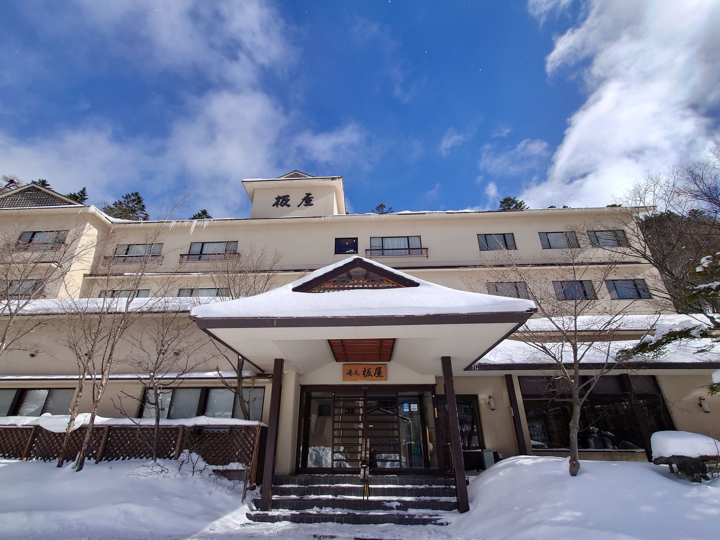 �~�͊֓��ɂ���Ȃ���Ⴊ�ς���n��ł��B�\����X�m�[�V���[���y���܂�������������Ⴂ�܂��B