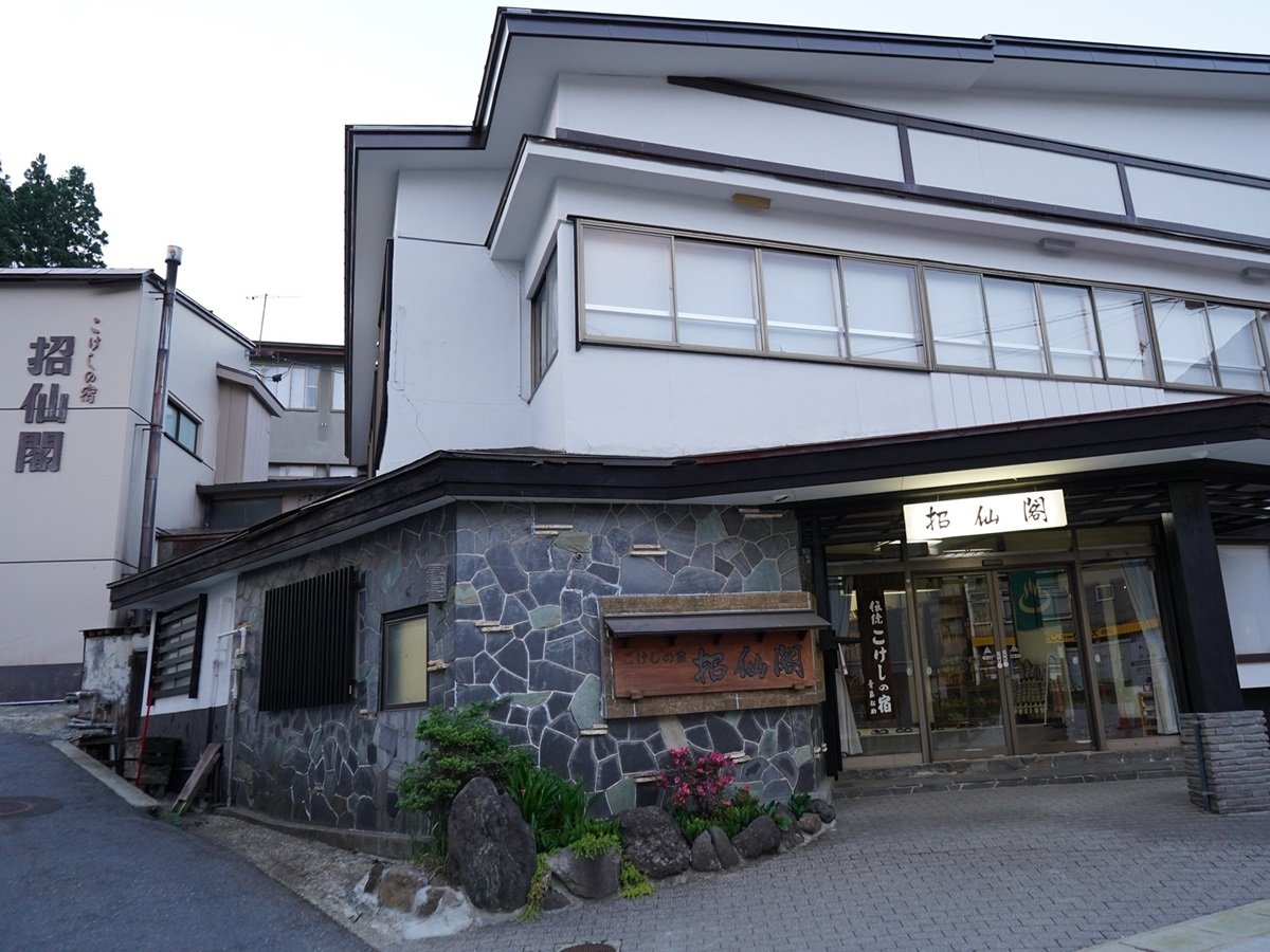 Oώʐ^