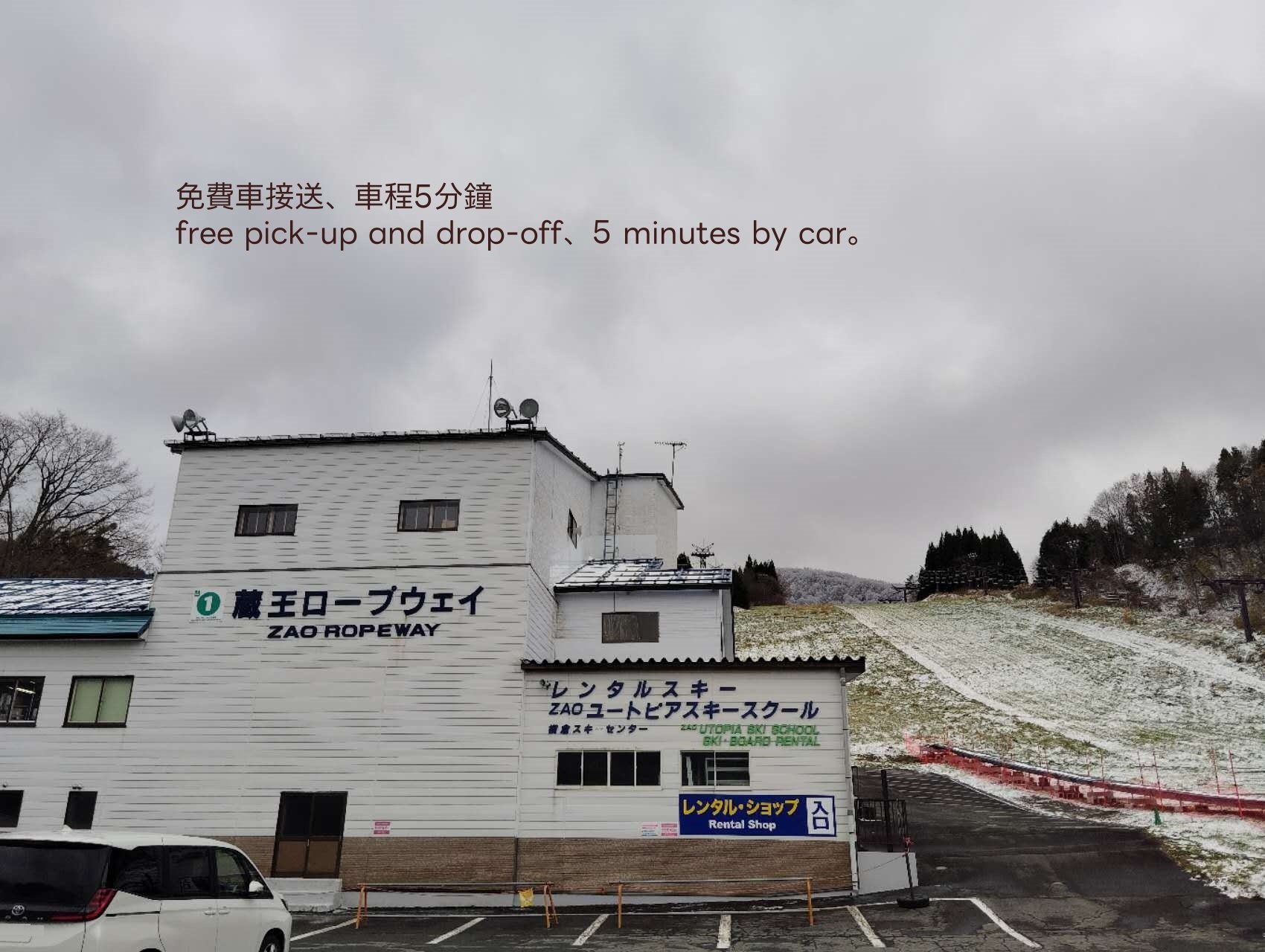 ��������o�X�^�[�~�i���A���[�v�E�F�������}����