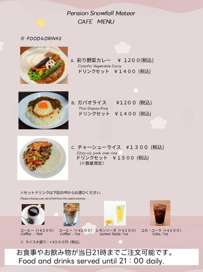 j[̎ʐ^