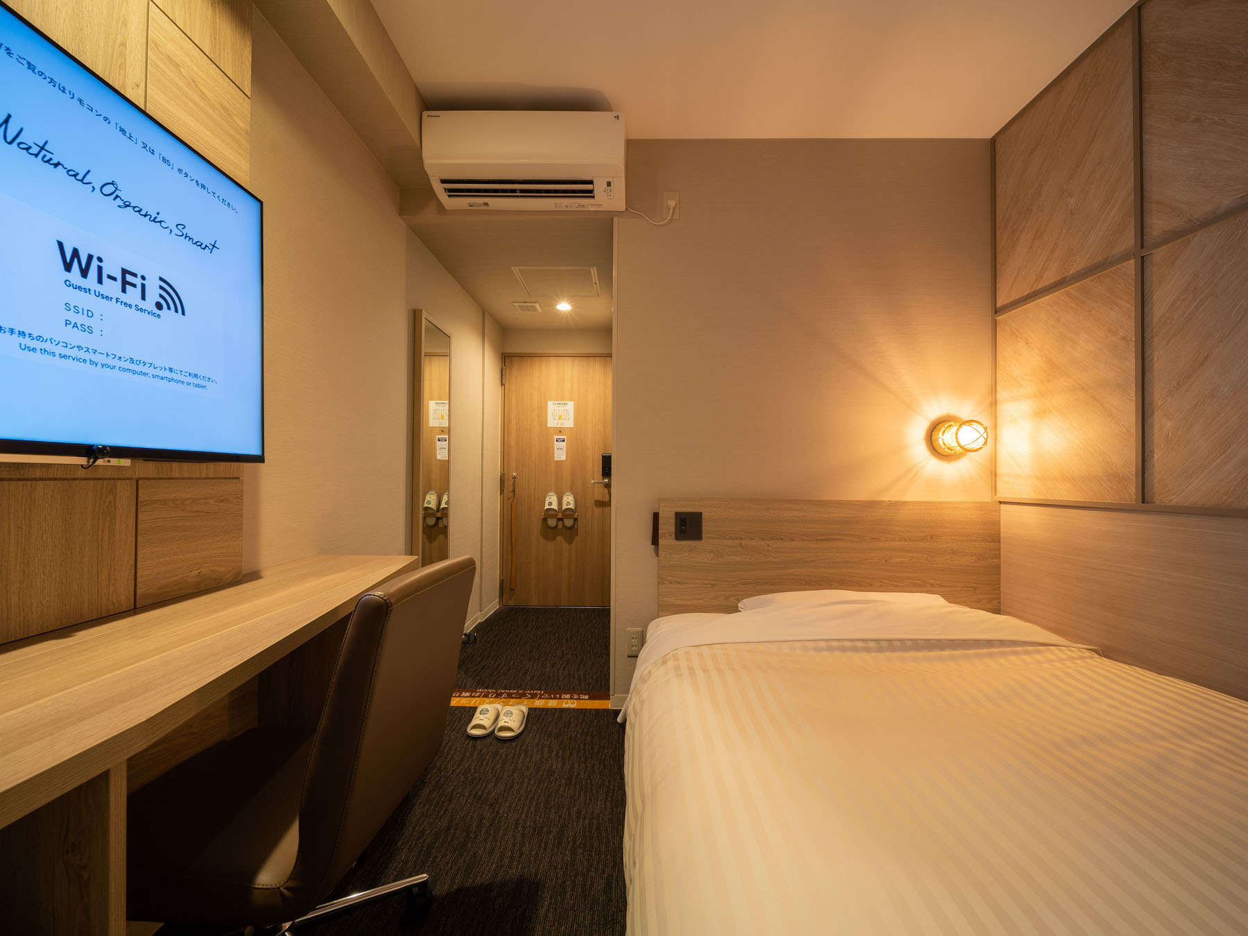 140cm�Z�~�_�u���x�b�h���[���B