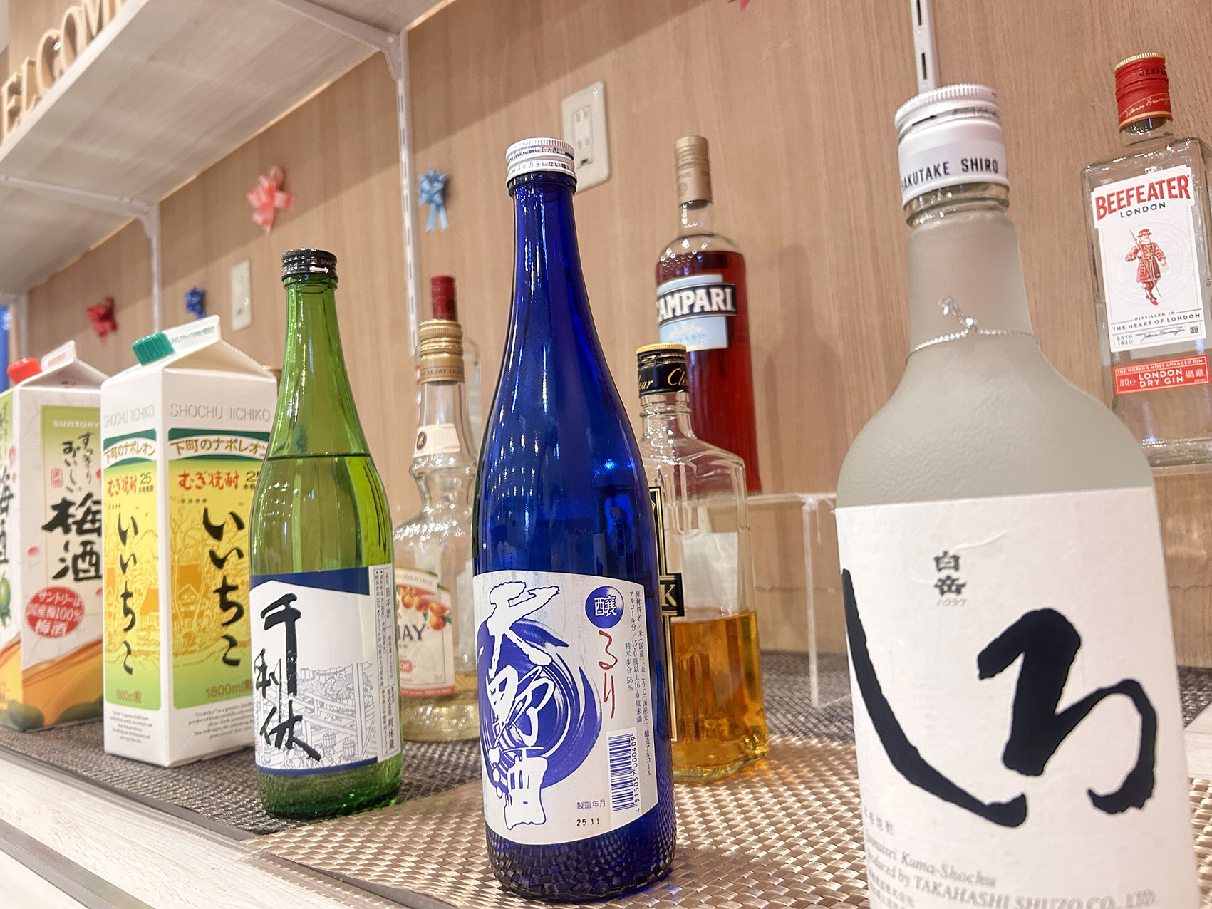 �n�b�s�[�A���[18���`20���܂Ł�����l�l1�t�Z���t�T�[�r�X�E�F���J���h�����N