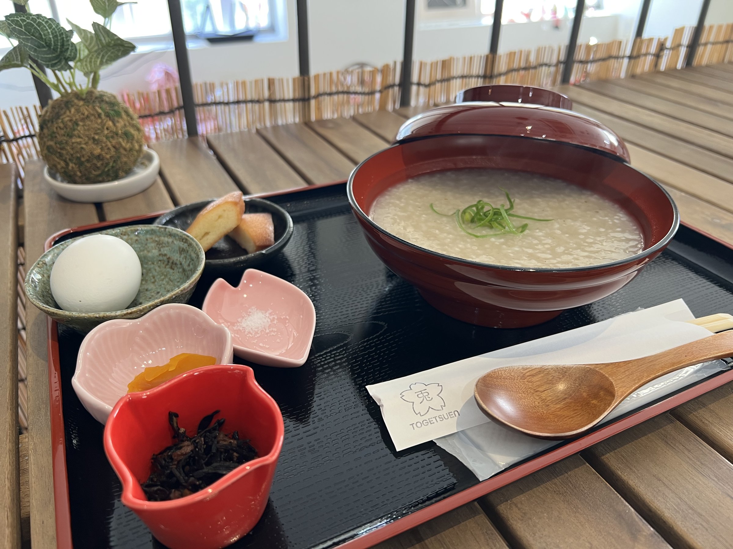 �����͂�i�a�J�t�F�j