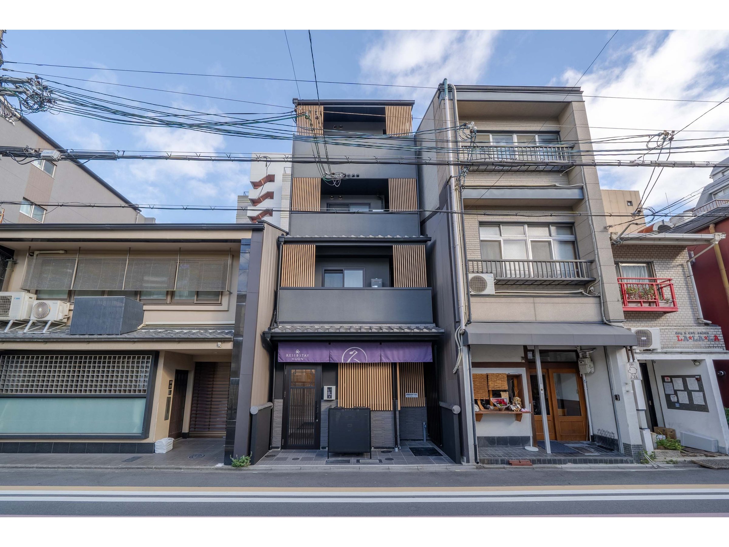 RESI STAY KUON