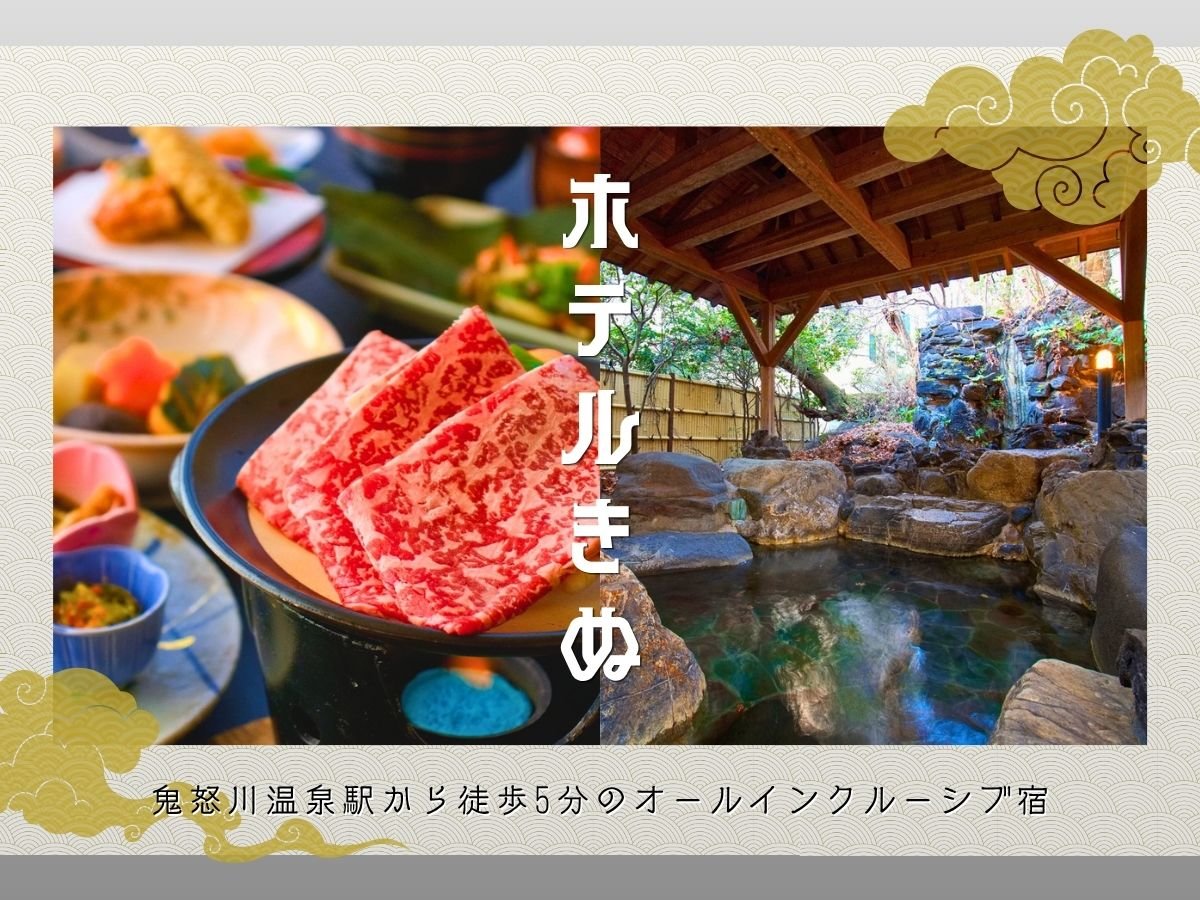 �y2025�N3��1���`�z�I�[���C���N���[�V�u�T�[�r�X���X�^�[�g�������܂����B