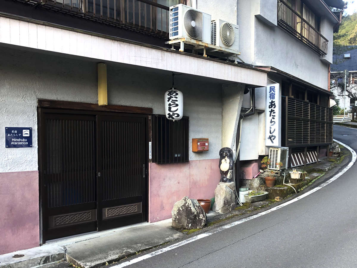 h炵ւ悤B
