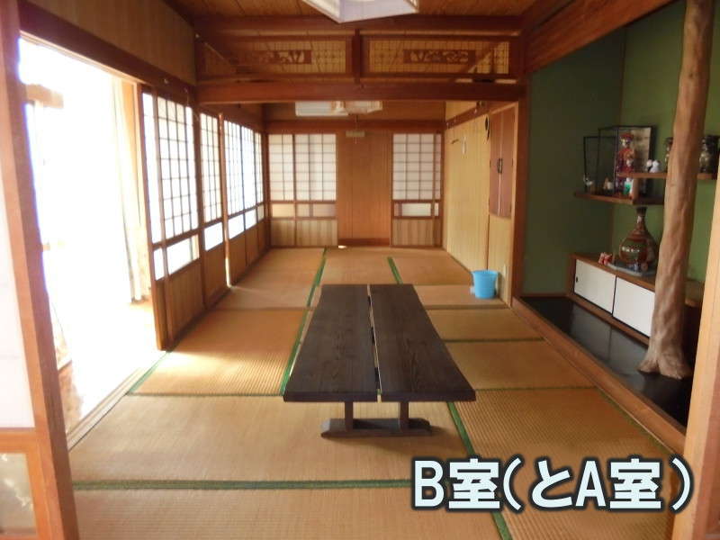 Room B(&A)