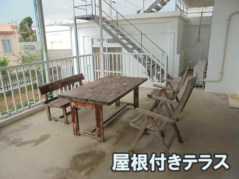 Covered terrace