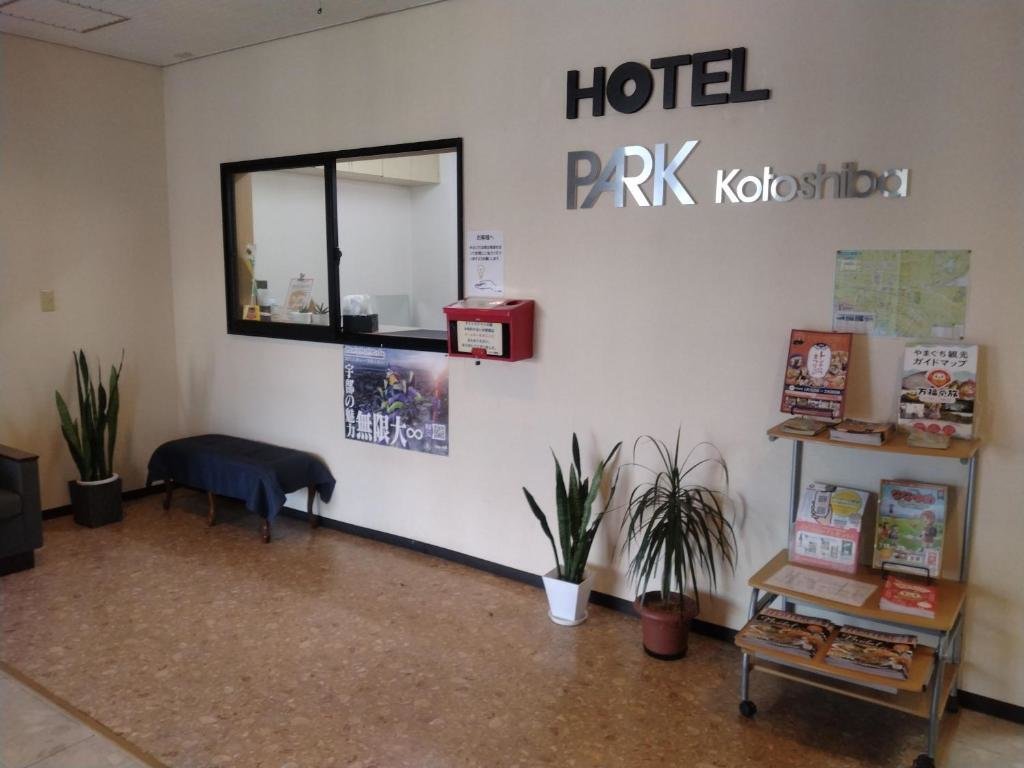 �t�����g