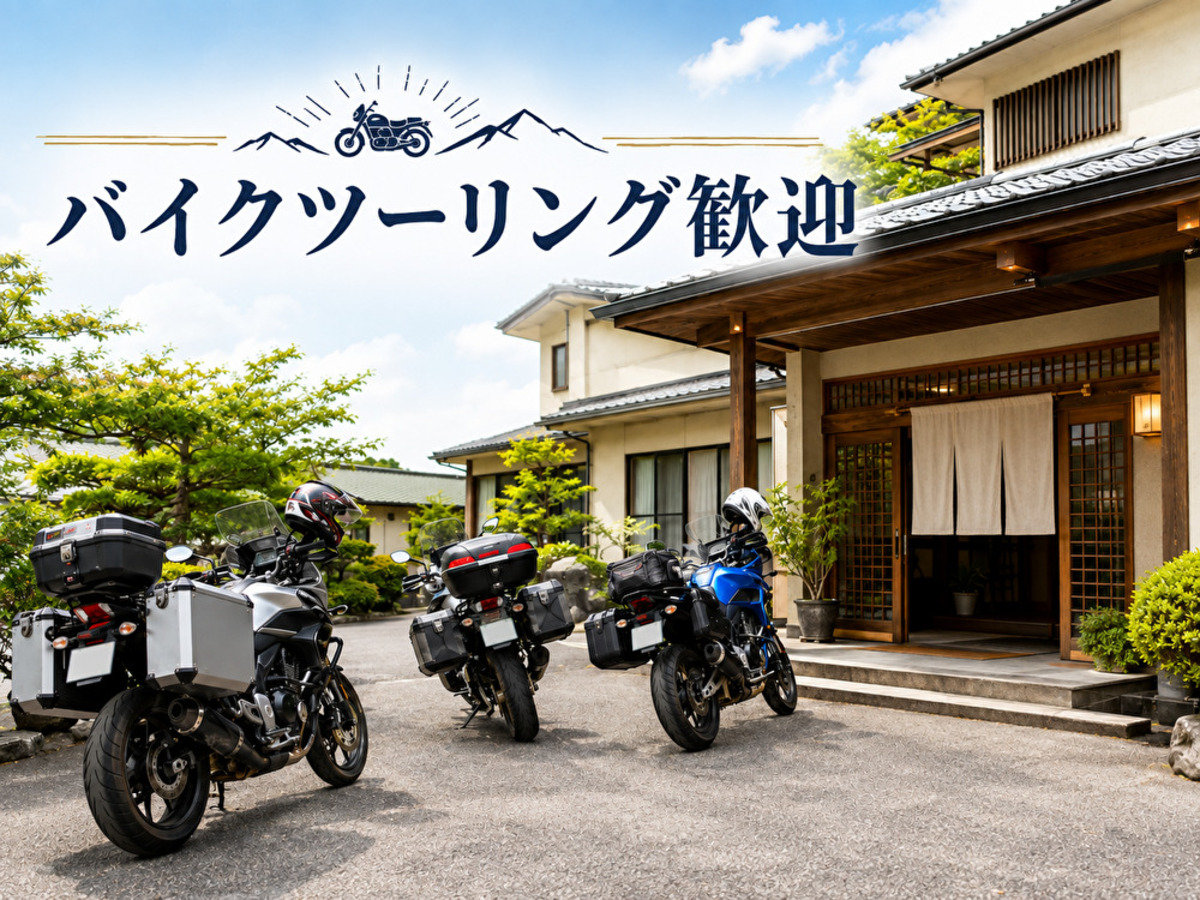 �o�C�N
