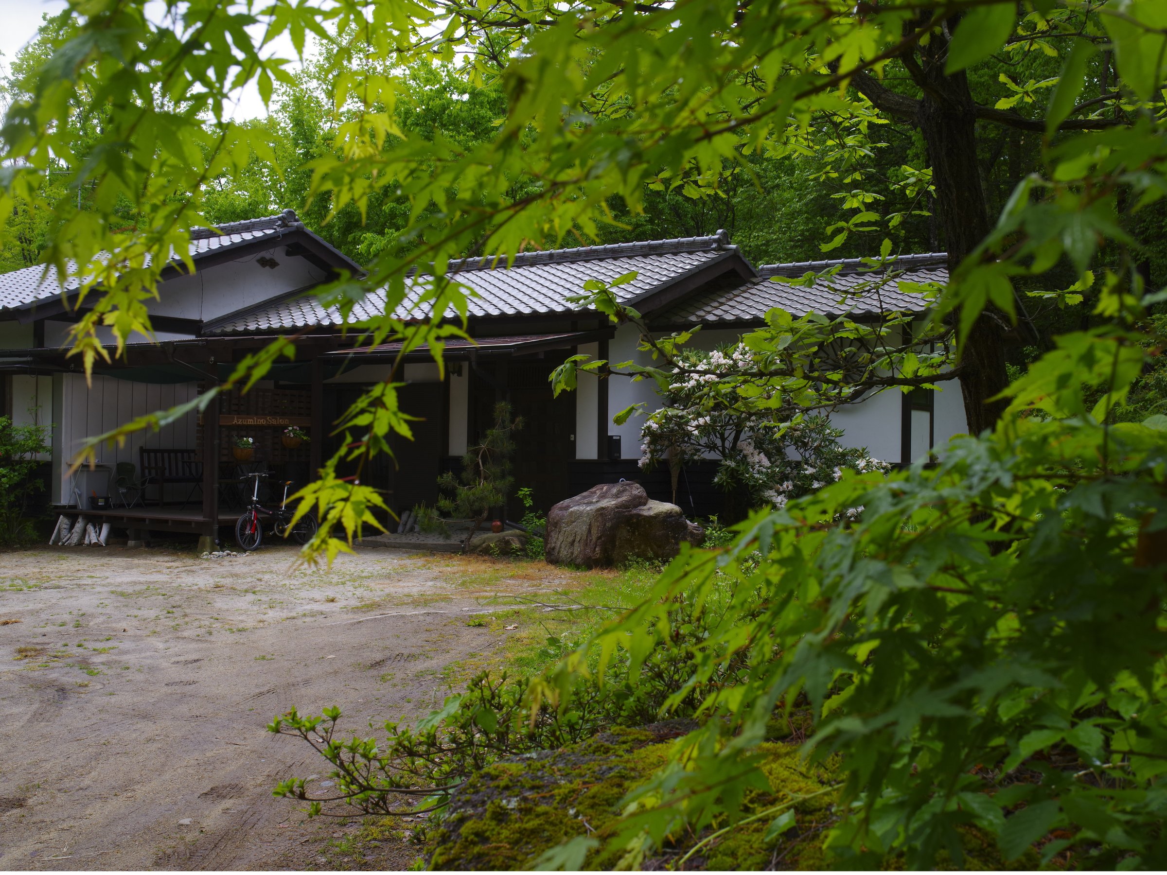 ������ӂ܂ň��ܖ�̑厩�R�����y���݂���������{�݂ł��B