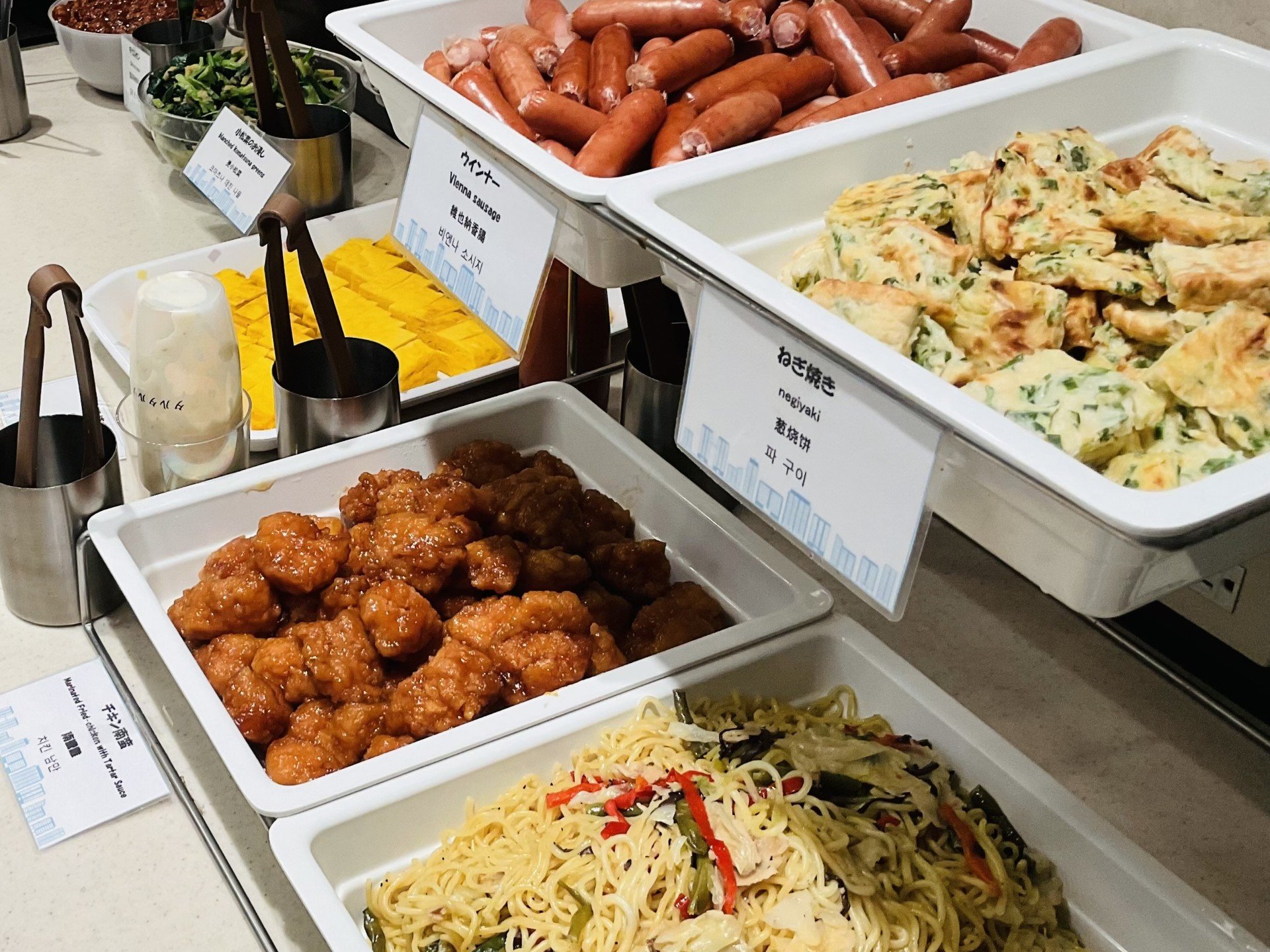 nj[܂BoGeBLȒHŊFl1̃X^[g܂B