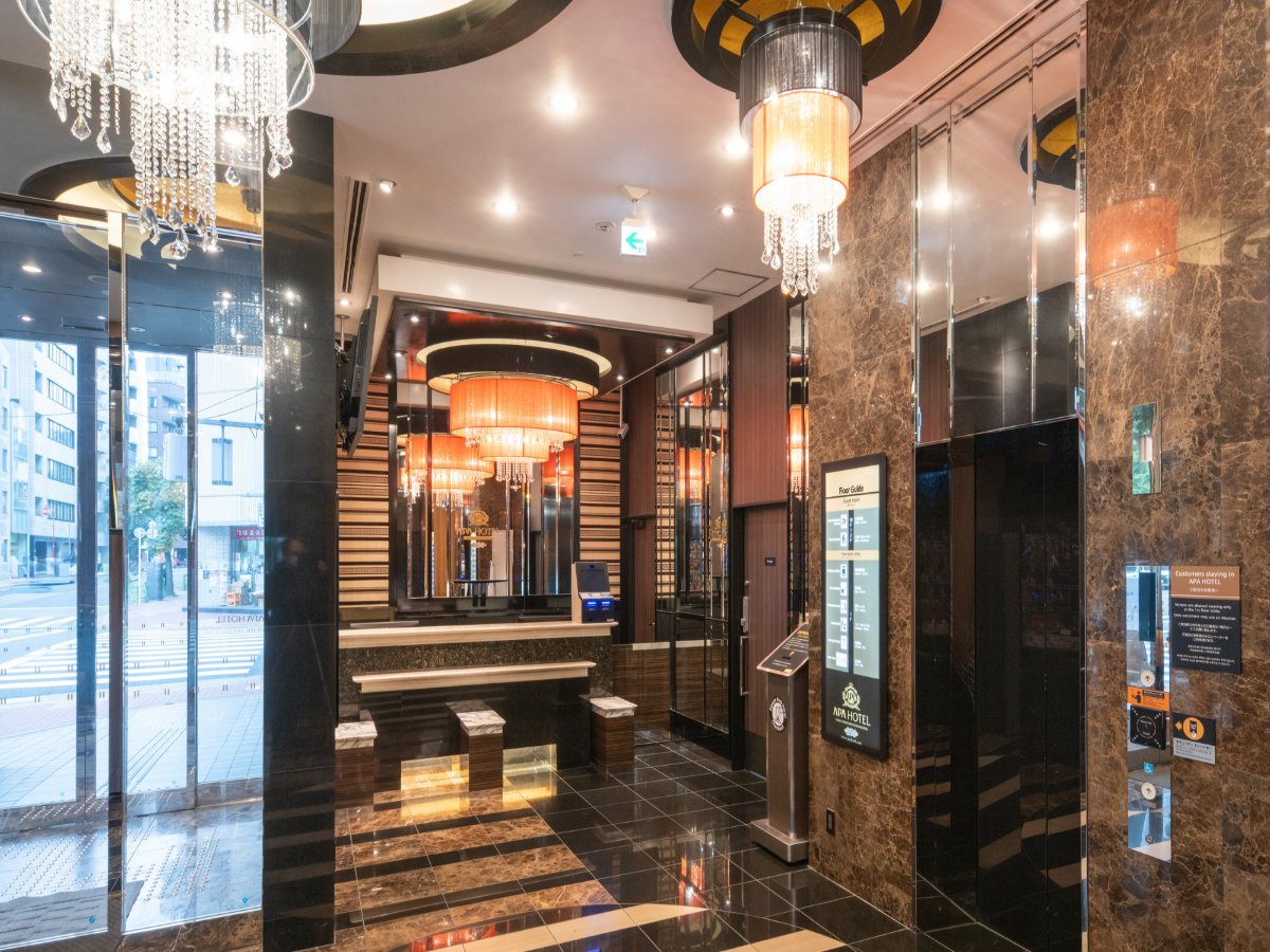 �G���g�����X�z�[��