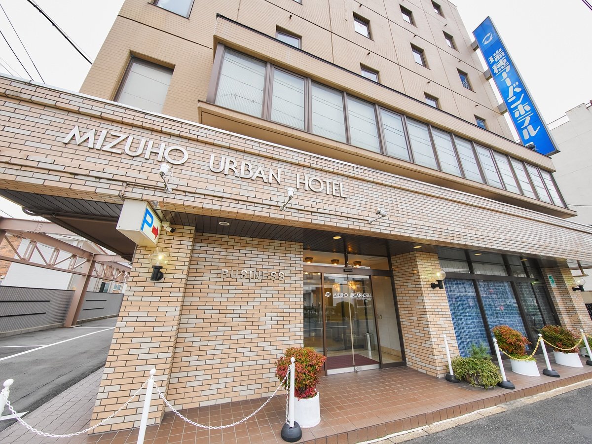 �E�y�O�ρz�r�W�l�X�ɂ��ό��ɂ��œK�ȗ��n�Ə[�������ݔ���������z�e���ł�