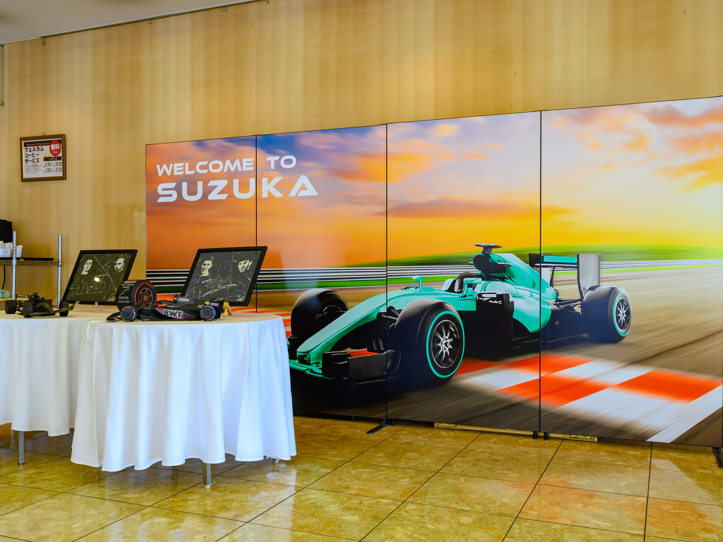 �y���r�[�z