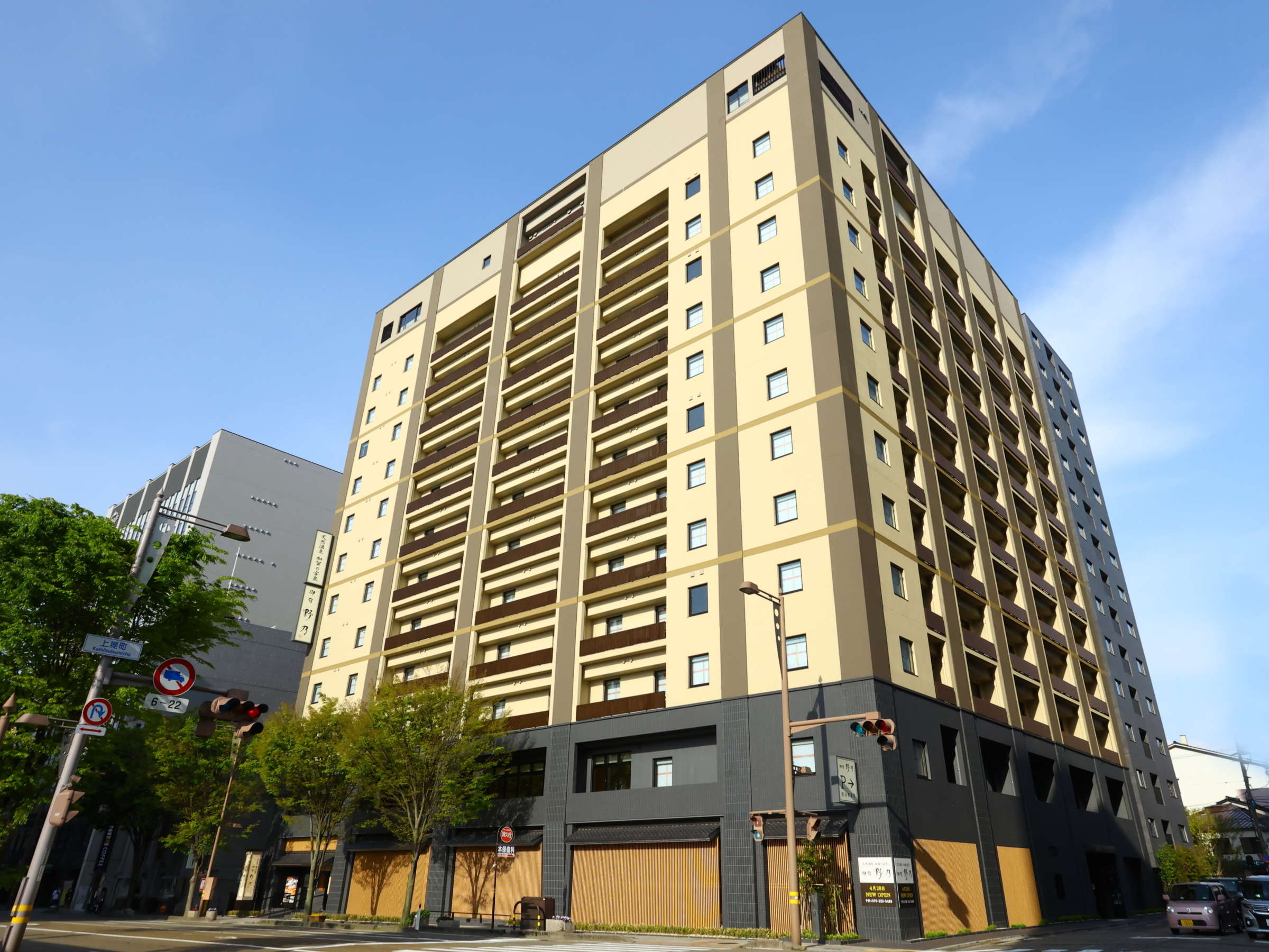 �y�z�e���O�ρz�i���j