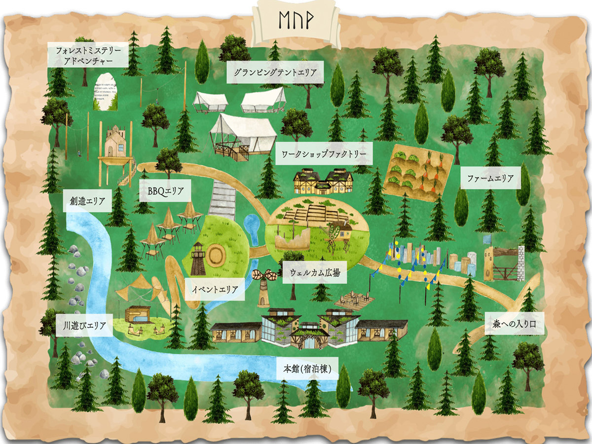 *�y�{�݃}�b�v�z�~���[�̐X�ւ悤�����I���N���N���l�܂����h���܂��`���t�B�[���h�h�����y���݂�������