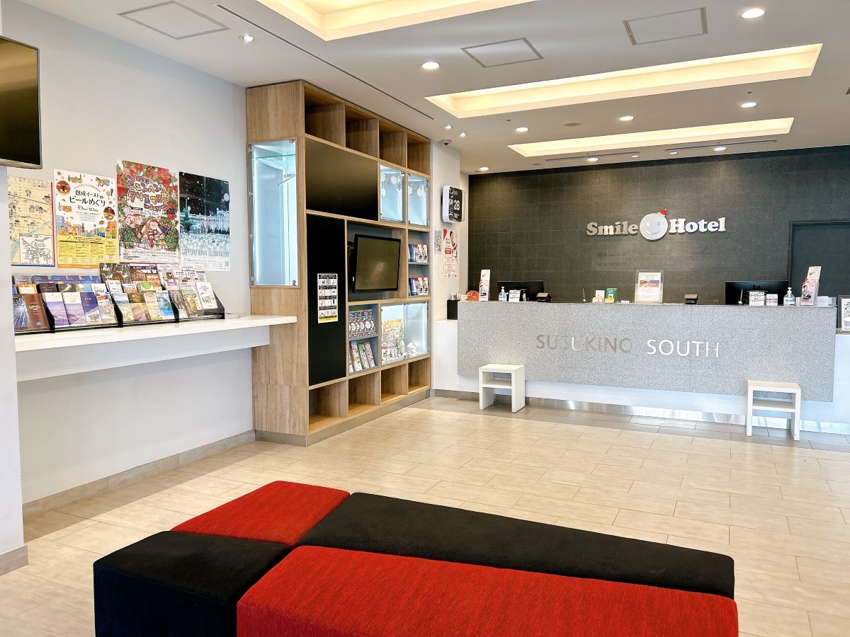 �t�����g