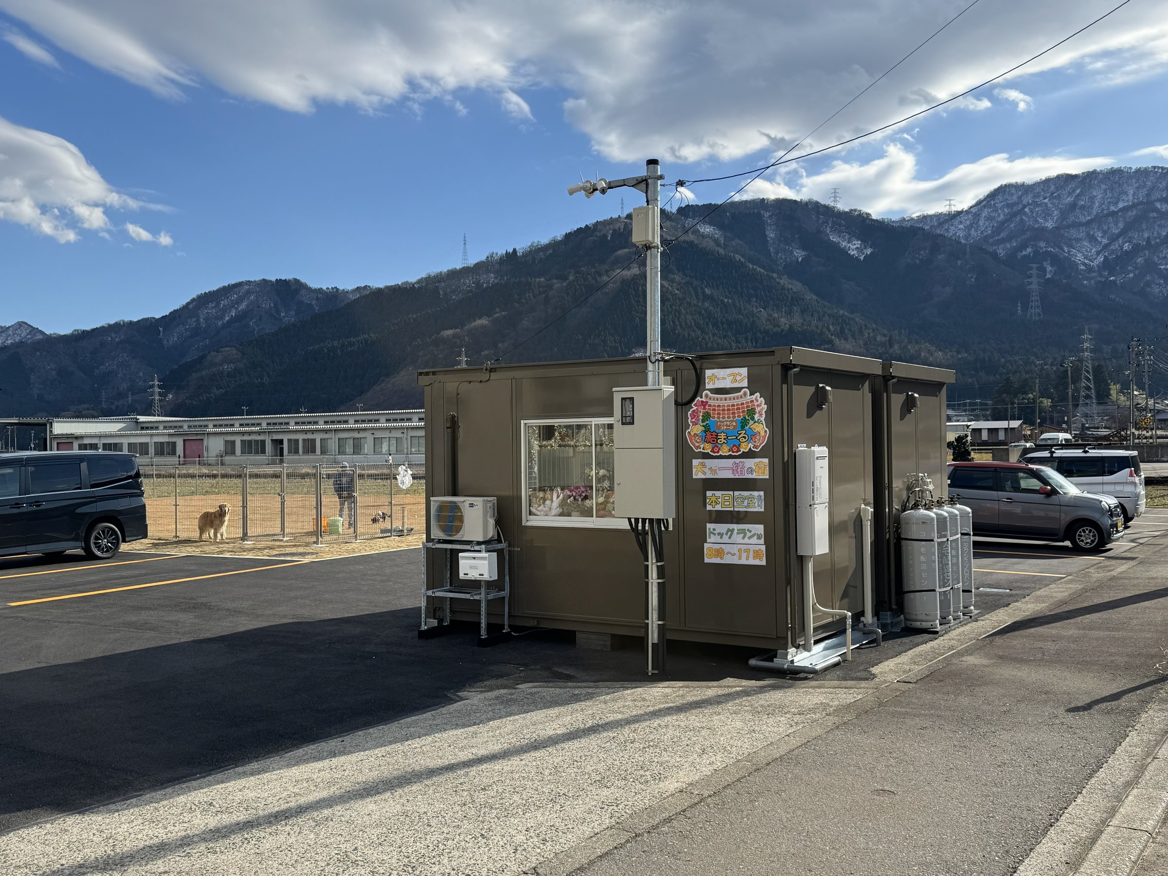 �y�{�ݓ�����z����kIC��10������u��IC���Q�����w�h�b�O�������R�e�[�W���܁[��x���֗��ȃA�N�Z�X�I