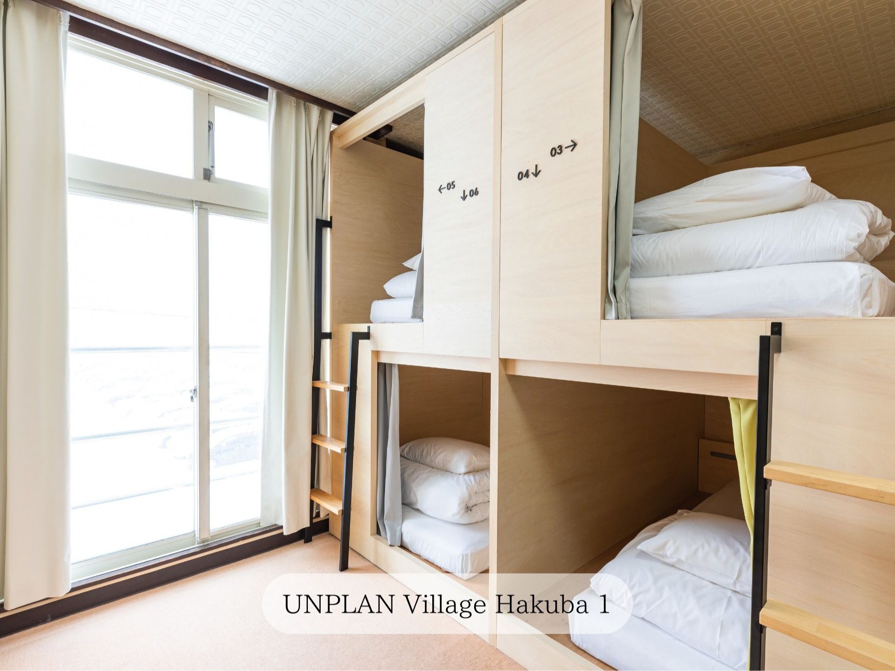 yunplan village hakubazoNxbh