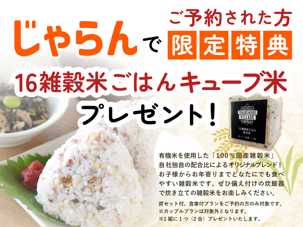 y\TzΏۃv\̕ΏۂŁA16GĂ͂L[uĂv[gI