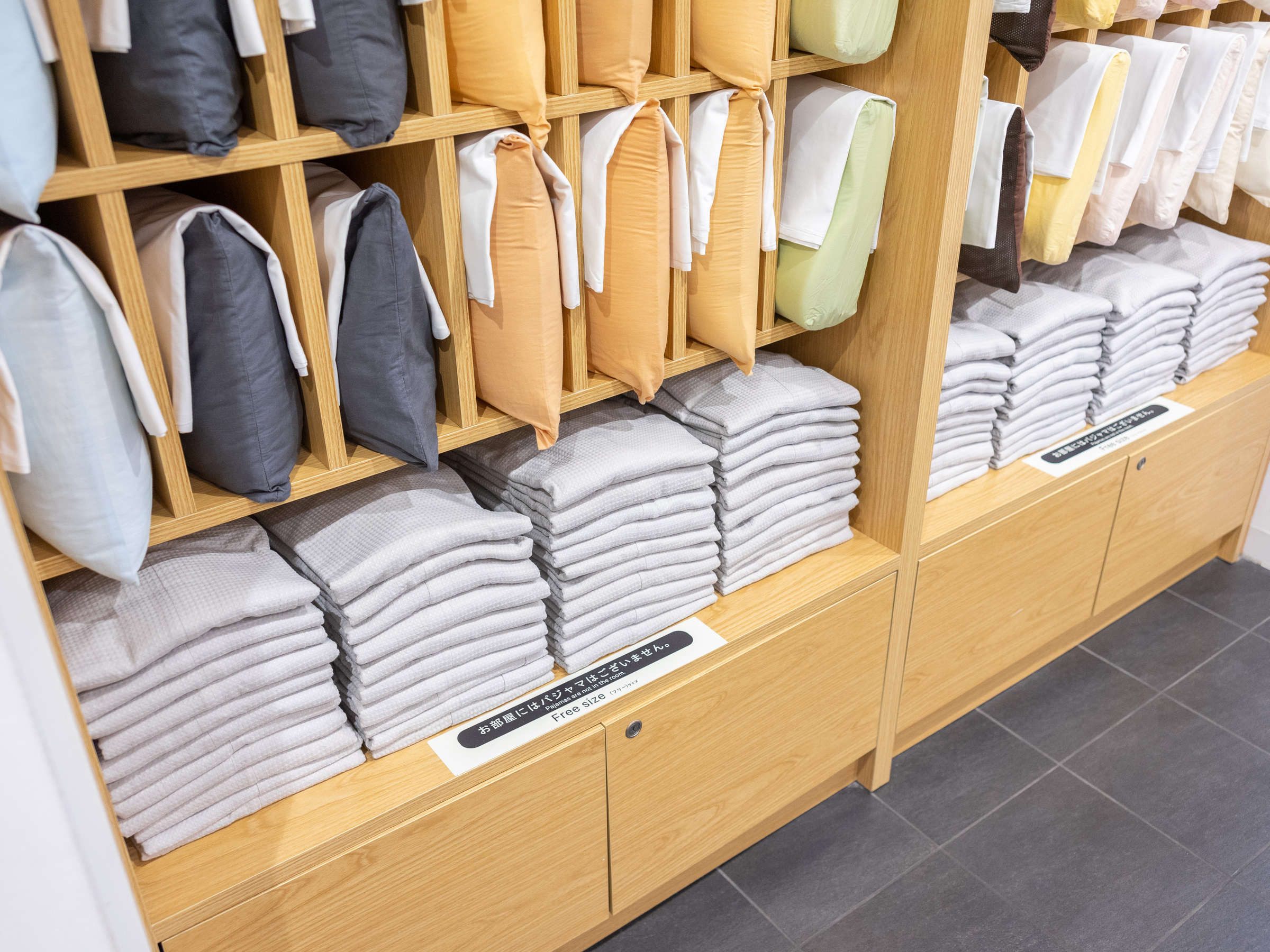 �K�v�ȕ������̂��n���Ŗ��ʂ𖳂���