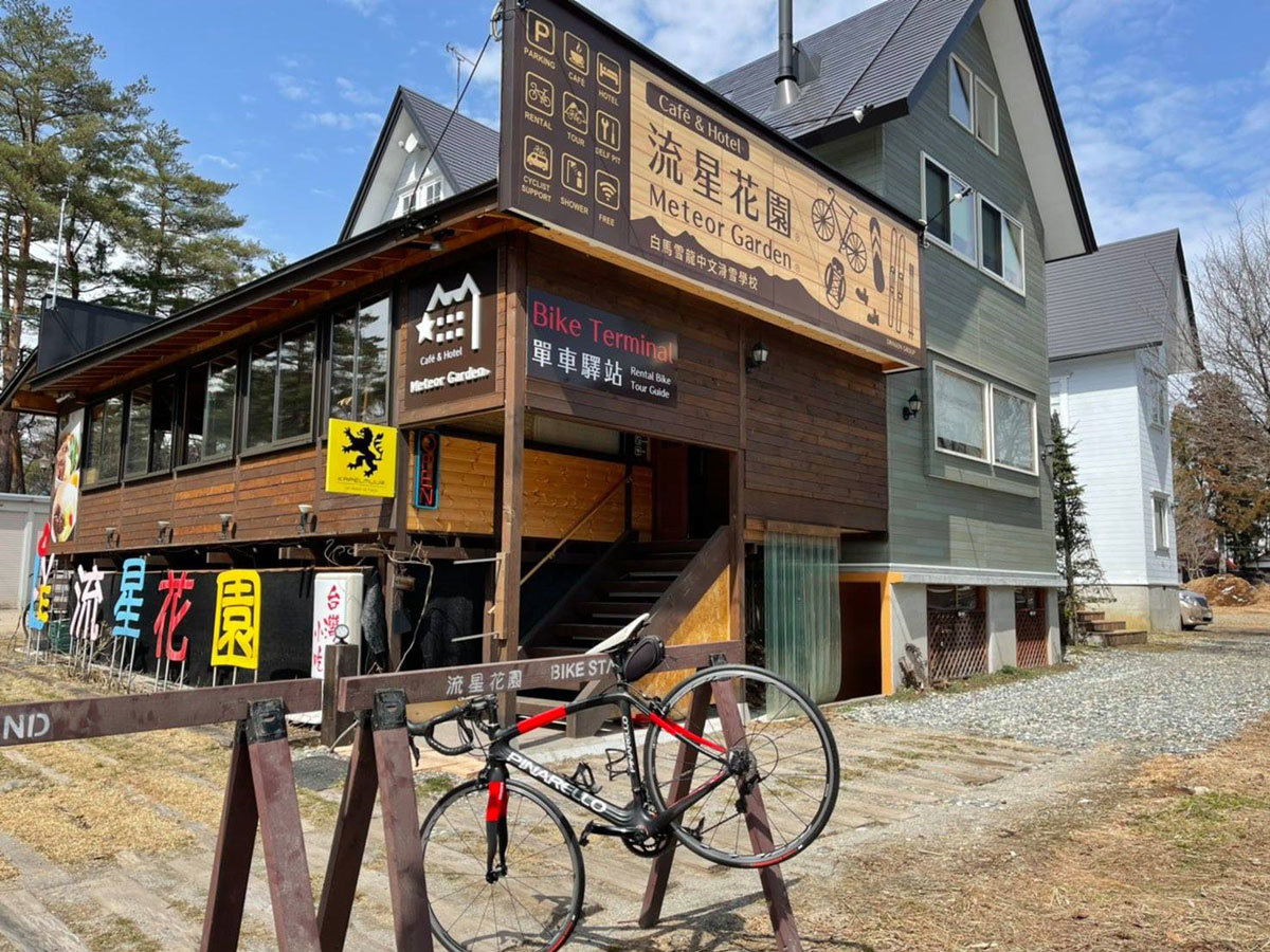 �����ԉ��y�{�فz