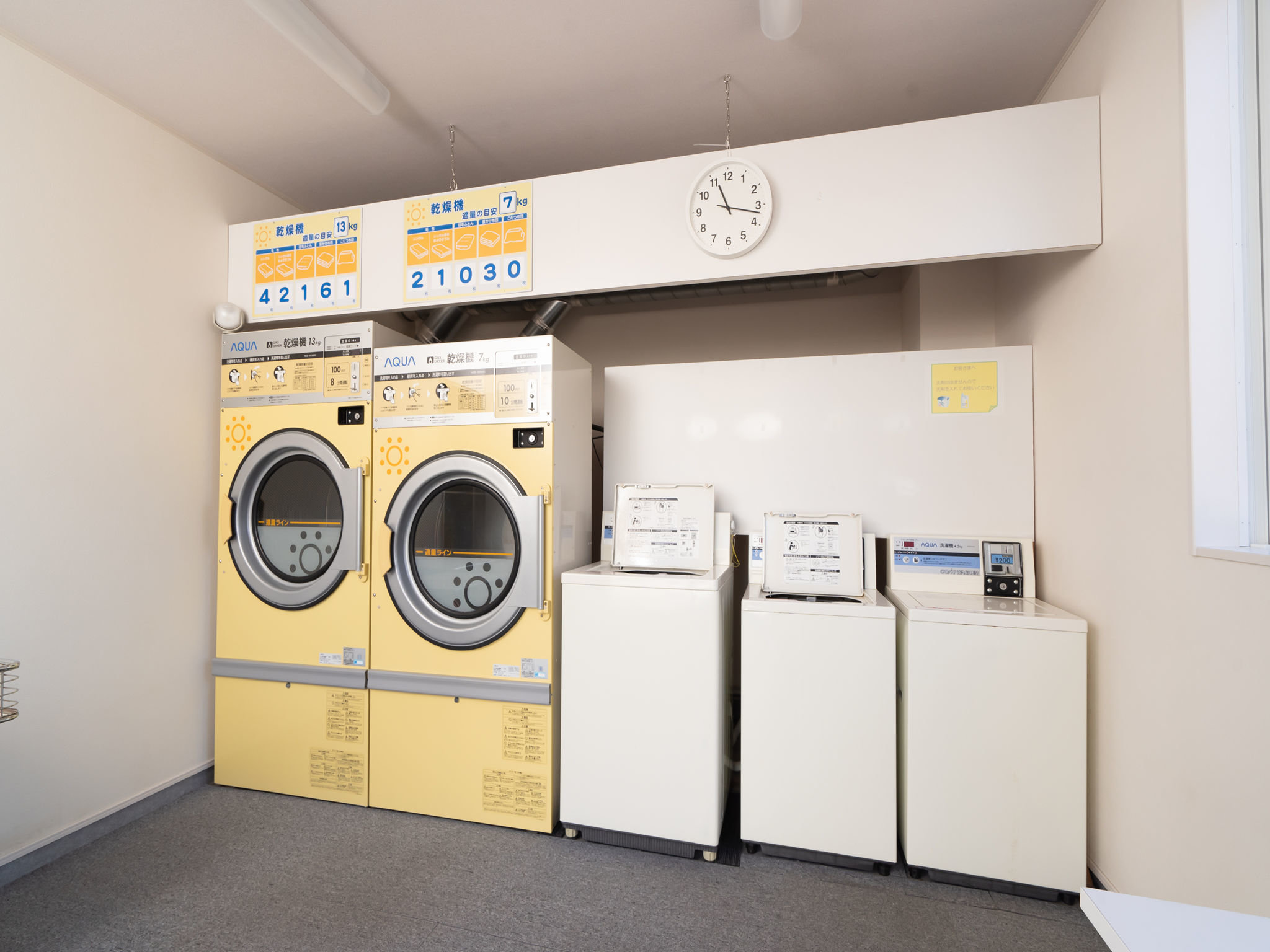 �����h���[���[��