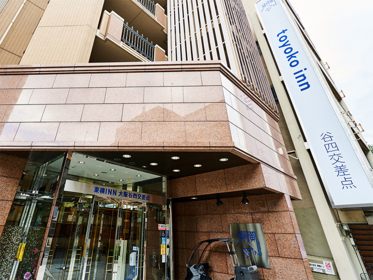 �G���g�����X