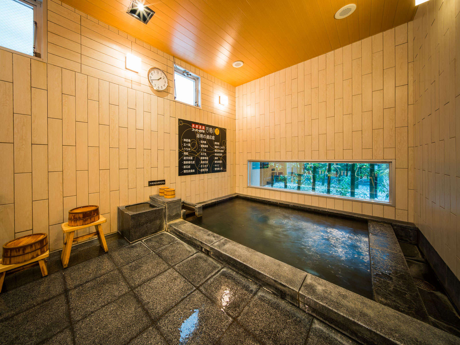 yNaturalzVRijւj̓@NiEJ񕜁E