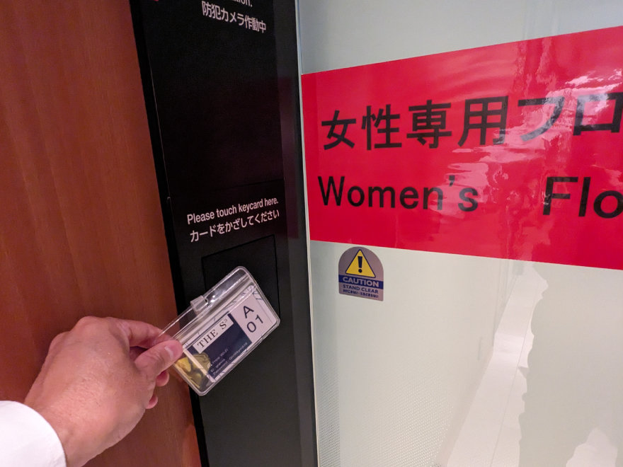 �j���G���A�����Z�L�����e�B�L�[�����p��